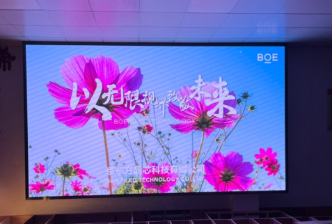 武穴**訓練中心P1.8安裝完成 尺寸 ：4.48*2.56； 分辨率 ：2408*1376